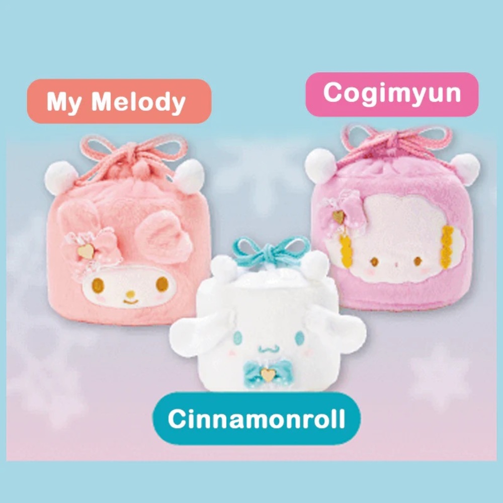 Cinnamoroll Drawstring Pouch - Picture 3 of 4